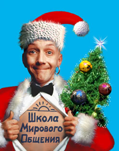 dedmoroz2