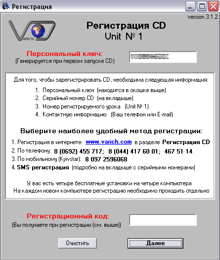 registr